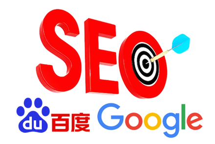 seo关键词的优化